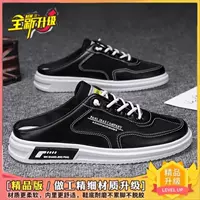 Черный [обновление]