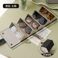 Черные пять сетей