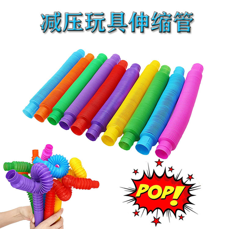 Pop Tube Colorfulful Stretch Plastic Corrugated Telescopic Tube Toy Kidsren's Stress Relief and Boring Toys in Class Pop Tube Colorfulful Stretch Plastic Corrugated Telescopic Tube Toy Kidsren's Stress Relief and Boring Toys in Class