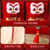 New Year Fabric Red Envelope Bag 2026 New Model Year of the Horse Lucky Money Wallet Spring Festival New Year Children's Personalized Creative Red Packet with String Plush Hanging Ornament Tiger Head Auspicious Bag