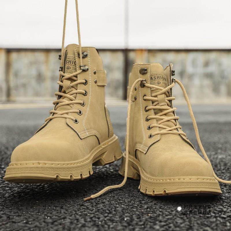 Martin Boots Men's Shoes Autumn and Winter High-Top British Workwear Yellow Leather Shoes Outdoor Work Casual Labor Protection Engineer Boots