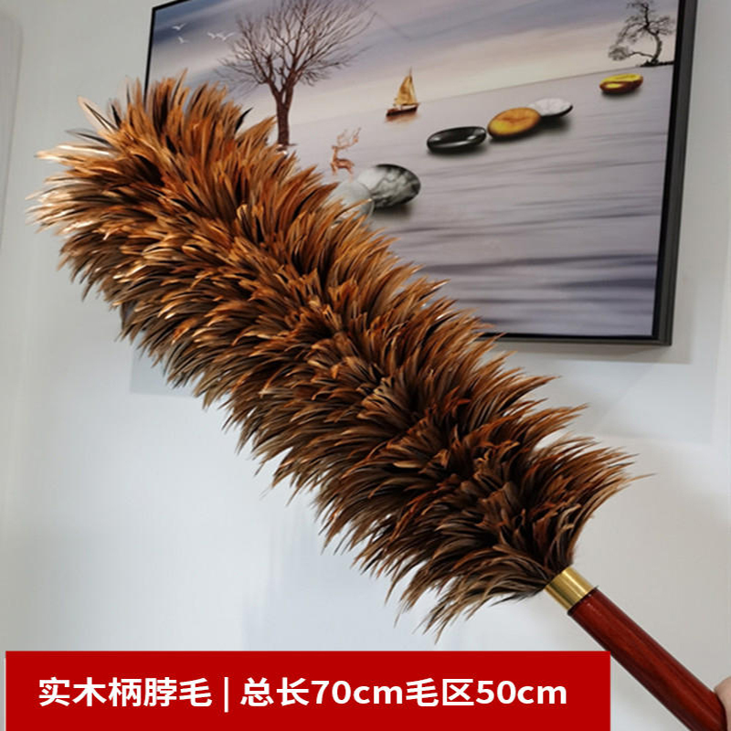 Feather Duster with Real Feathers, Dust Removal Blanket, Household Extendable Cleaning Tool for Spider Webs, Dust Cleaning Duster