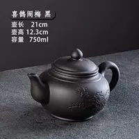 Большая сорока шумная слива 750 мл черная