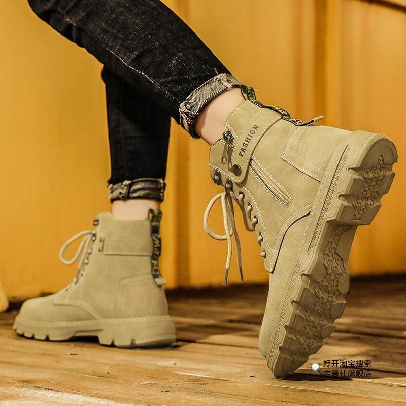 Martin Boots Men's Shoes Autumn and Winter High-Top British Workwear Yellow Leather Shoes Outdoor Work Casual Labor Protection Engineer Boots