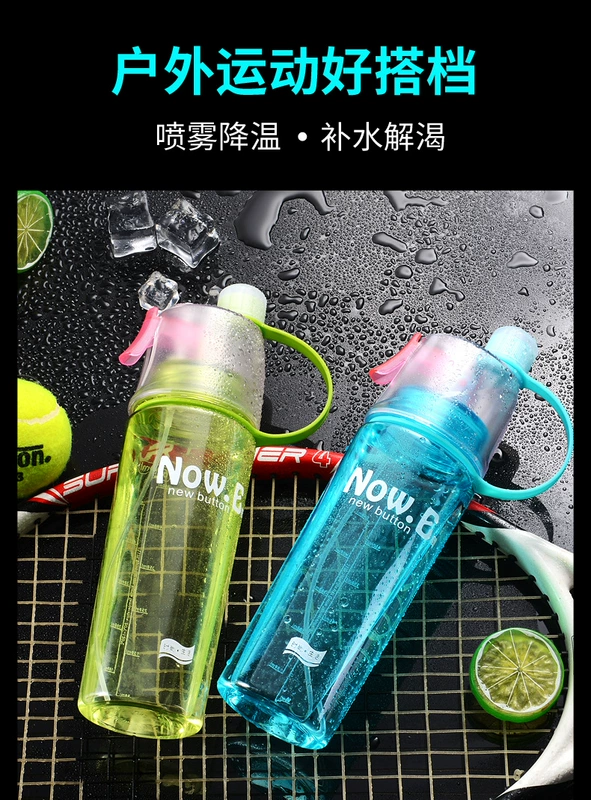 Cốc nước xịt thể thao cho bé uống nước, cốc chống té ngã cho học sinh đi học hè bình đựng nước inox binh dung nuoc cho be di hoc