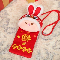 Поздравляем богатого кроличьего красного конверта