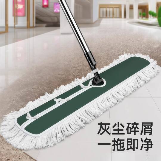 Special mop for hotel cleaning, one mop for home use 2026 new aunt housekeeping large mop for commercial office