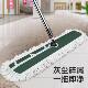 Special mop for hotel cleaning, one mop for home use 2026 new aunt housekeeping large mop for commercial office