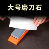 Точильный камень, традиционный натуральный бытовой, двусторонний, толстая и тонкая заточка, большой точильный камень, кухонный нож, масляный камень, артефакт грубого шлифования и тонкой заточки