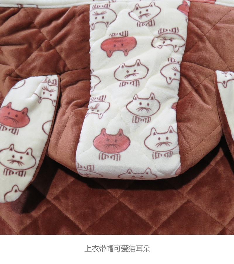 An Chi với dịch vụ gia đình mùa thu đông pijama nữ