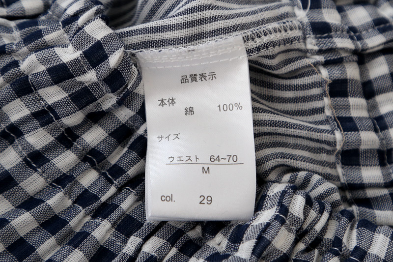 Pantalon pyjama jeunesse - Ref 716443 Image 9