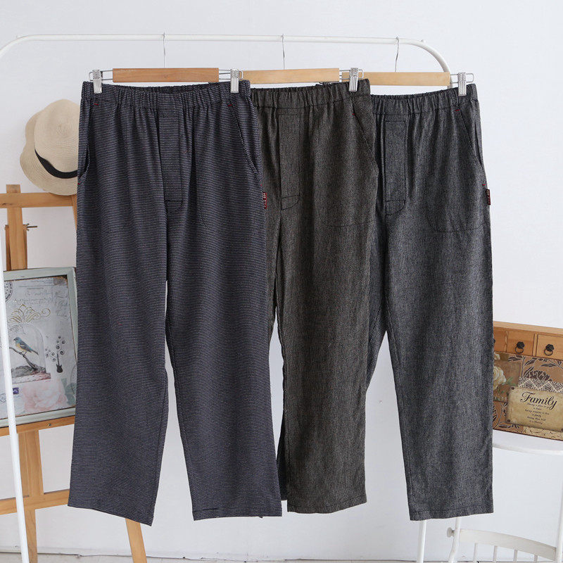 Pantalon pyjama jeunesse - Ref 722468 Image 6