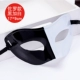 Zoro Black Plus белые модели