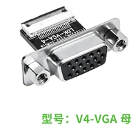 V4-VGA мать