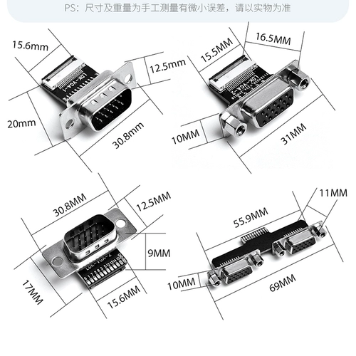Ультратонкий кабель, штекер, ноутбук, ЖК-дисплей, 90 градусов