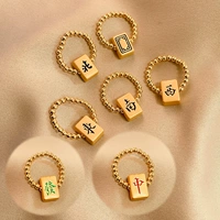 Белые доски за то, чтобы заработать деньги с востока, запад, юг, север и середина (7 штук)