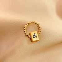 Северный ветер