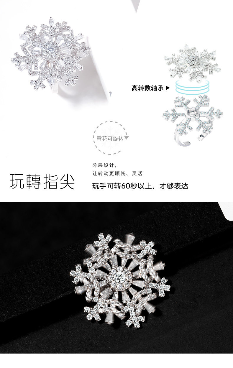 Bague Femme en Alliage argent plaque plaque or - Ref 3086558 Image 10