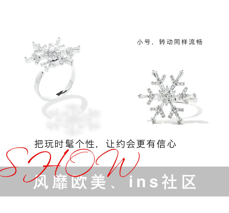 Bague Femme en Alliage argent plaque plaque or - Ref 3086558 Image 11