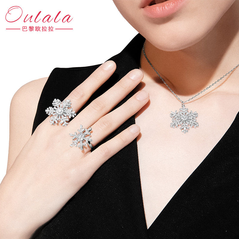 Bague Femme en Alliage argent plaque plaque or - Ref 3086558 Image 3