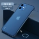 Apple, iPhone12, прозрачный ремешок, дизайнерский объектив