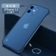Apple, iPhone12, прозрачный ремешок, дизайнерский объектив