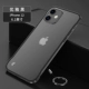 Apple, iPhone12, прозрачный дизайнерский ремешок