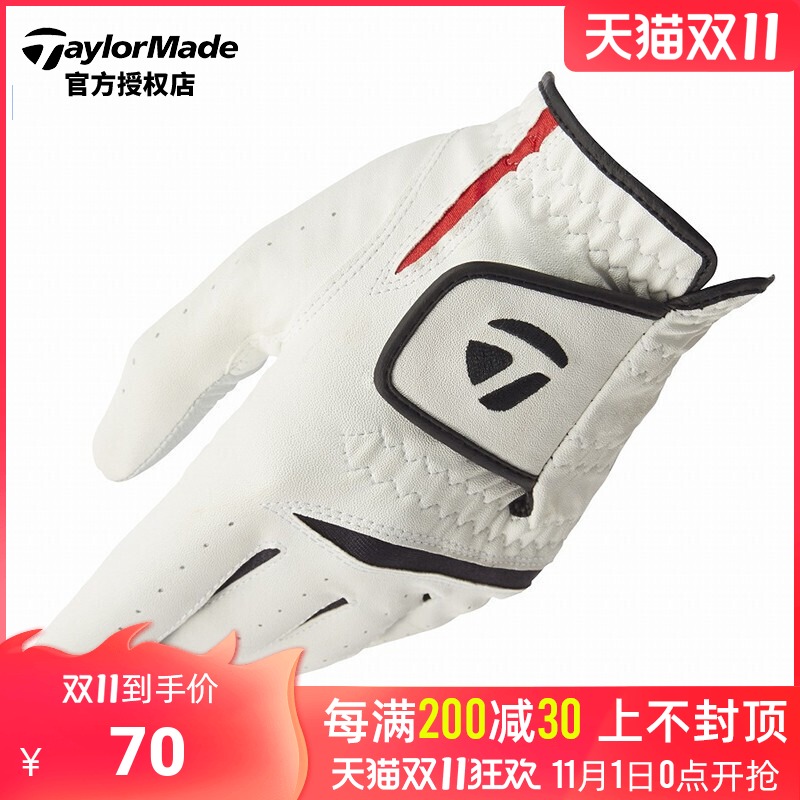 TaylorMade Taylor Mei golf Gloves Men's Left Hand Single golf golf Gloves Anti-Wear