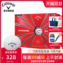 Callaway Golf Ball in Graphene Quad Chrome Soft X Match Ball New