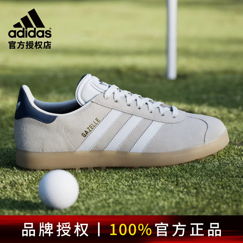 26 New Adidas Golf Shoes Gazelle, Unisex Fashion Golf Sneakers