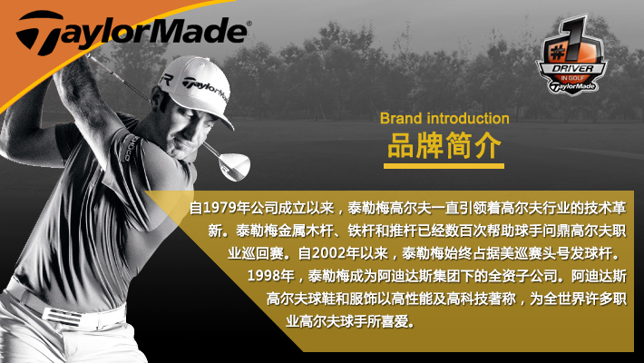 Sac de golf - Ref 39388 Image 4