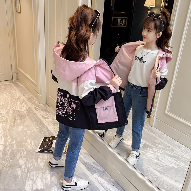 Girl's jacket 2023 Spring and autumn cash girls online red children Korean version of autumn clothing trendy parquet of casual winewear 