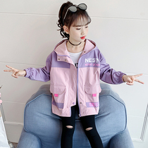 Girl Jacket 2022 Spring Autumn New Ocean Qi Girl Big Girl Net Red Winter Plus Cotton Medium Long Collared Wind Clothes