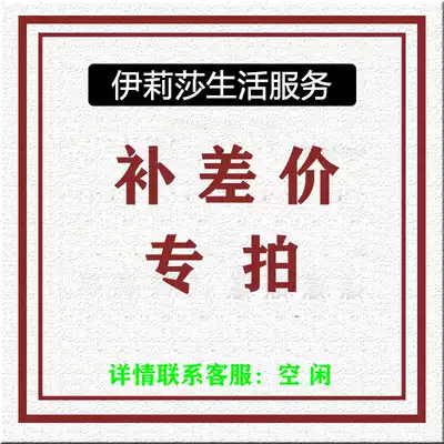 Mobile phone screen assembly