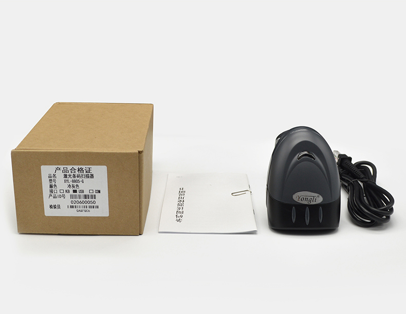 Wynn XYL-9805 laser quét mã vạch một chiều quét mã vạch súng dòng mã máy quét có dây thể hiện hậu cần duy nhất siêu thị máy tính tiền quét súng súng giao diện USB - Thiết bị mua / quét mã vạch