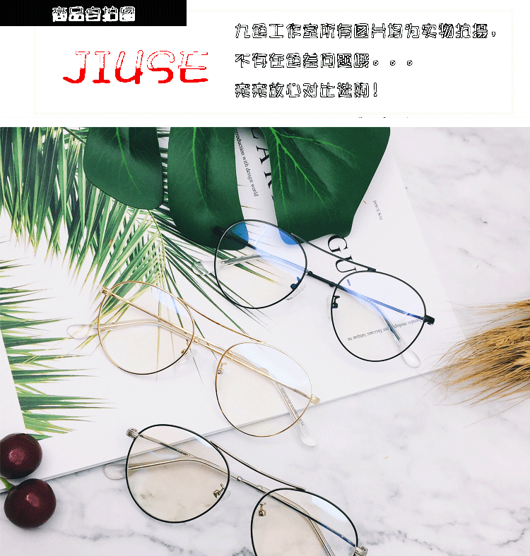 Montures de lunettes en Alliage de nickel - Ref 3140370 Image 6