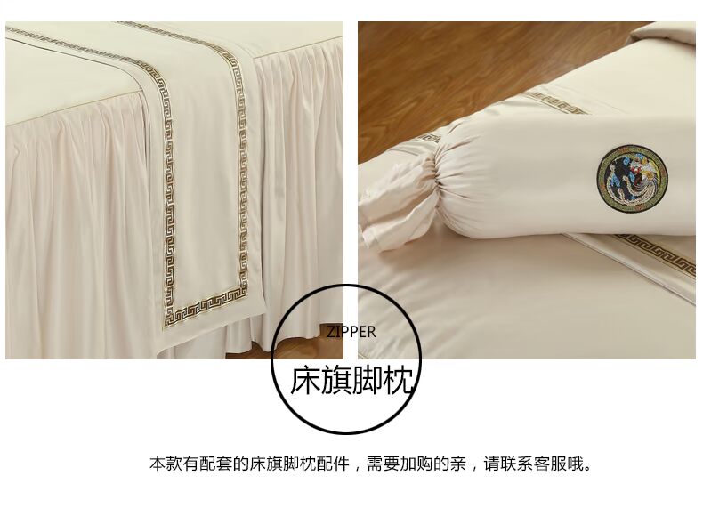 Cao cấp đẹp bedspread tiệm denim bedspread vẻ đẹp xoa bóp có thể được tùy chỉnh khử trùng dầu gội Body bedspread - Trang bị tấm khăn trắng trải giường spa