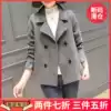 (Clearance sale)Casual plush coat women's short autumn and winter loose and wild little man coat