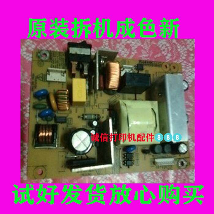 RICOH SP200S Power Panel 200SU 201S 221S 210 Power Panel High Voltage Panel