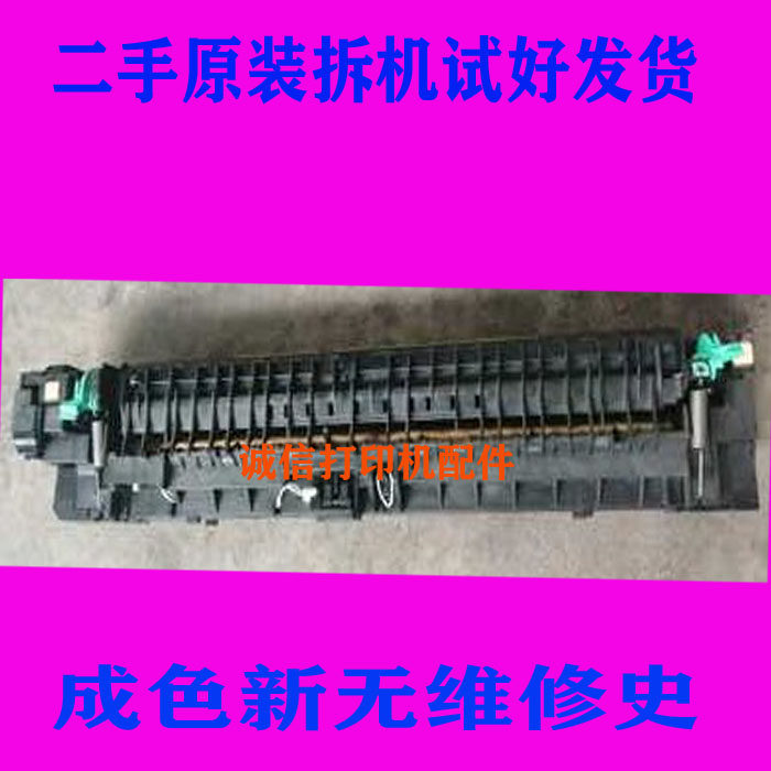 Fuji Xerox DP2108b 2108 DP3105 Heater Thermocoller Fuser Assembly Up and down rollers