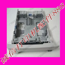 HP HP2035DN 2055DN 2035D 2055D second carton standard carton