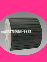 Original Samsung SL-K2200 K2200ND Paper Tray Paper Tray Paper Carton Hand Send Bypass Paper Roller
