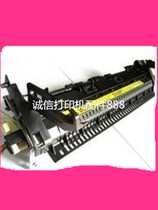 HP HP1505 heating assembly HP1522 hp1120 heater fixing assembly Fuser