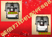 Dascom DS1700 printhead DS600 DS700 DS1100 SK800II print head