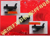 CANON CANON IP4500 6580 IP4760 3680 4680 4880 4980 pulley wheel