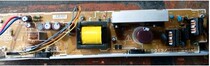 CANON 7110CW board