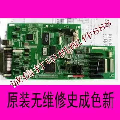 Fujitsu DPK810 DPK800 DPK700 DPK9500 890 910 printer motherboard interface board