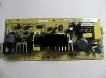 Star BP650K power BP2660k BP750K BP700K BP760K board