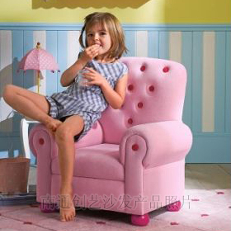 Сëͷ��ͯ����ɳ��3526-01