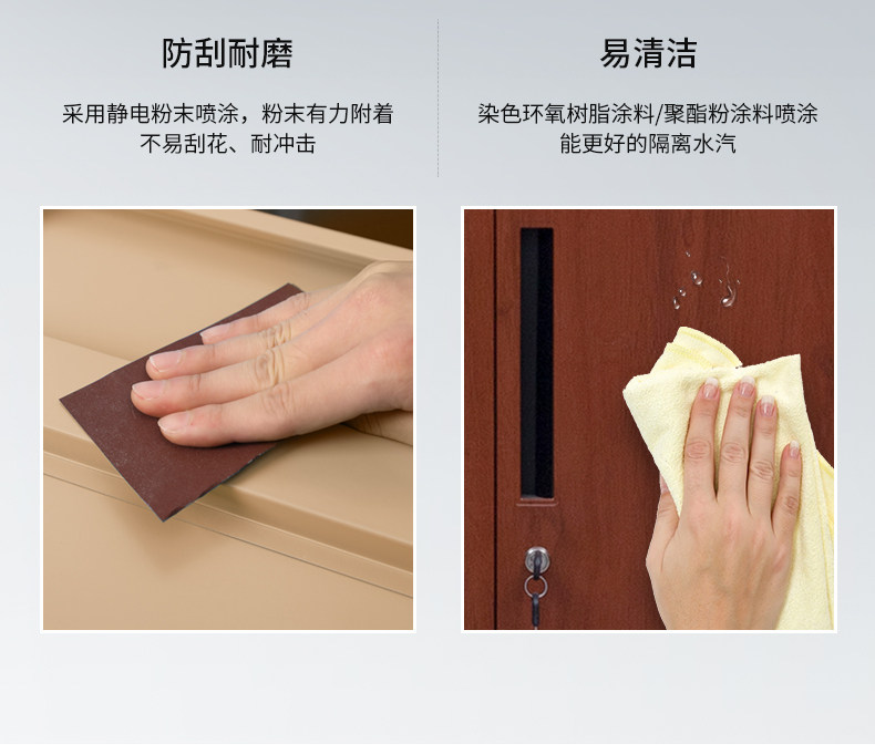 Cherry Wood Grain_09.jpg